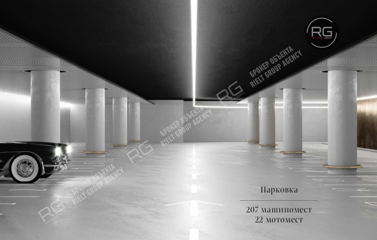 Пентхаус с террасой у Кремля, 241 кв.м.