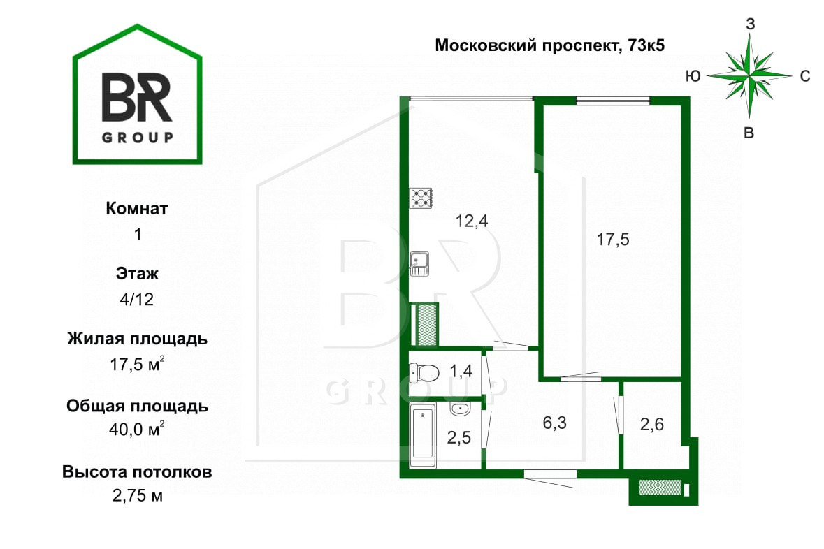 Продажа 1-комнатной квартиры, Санкт-Петербург, Московский проспект,  73