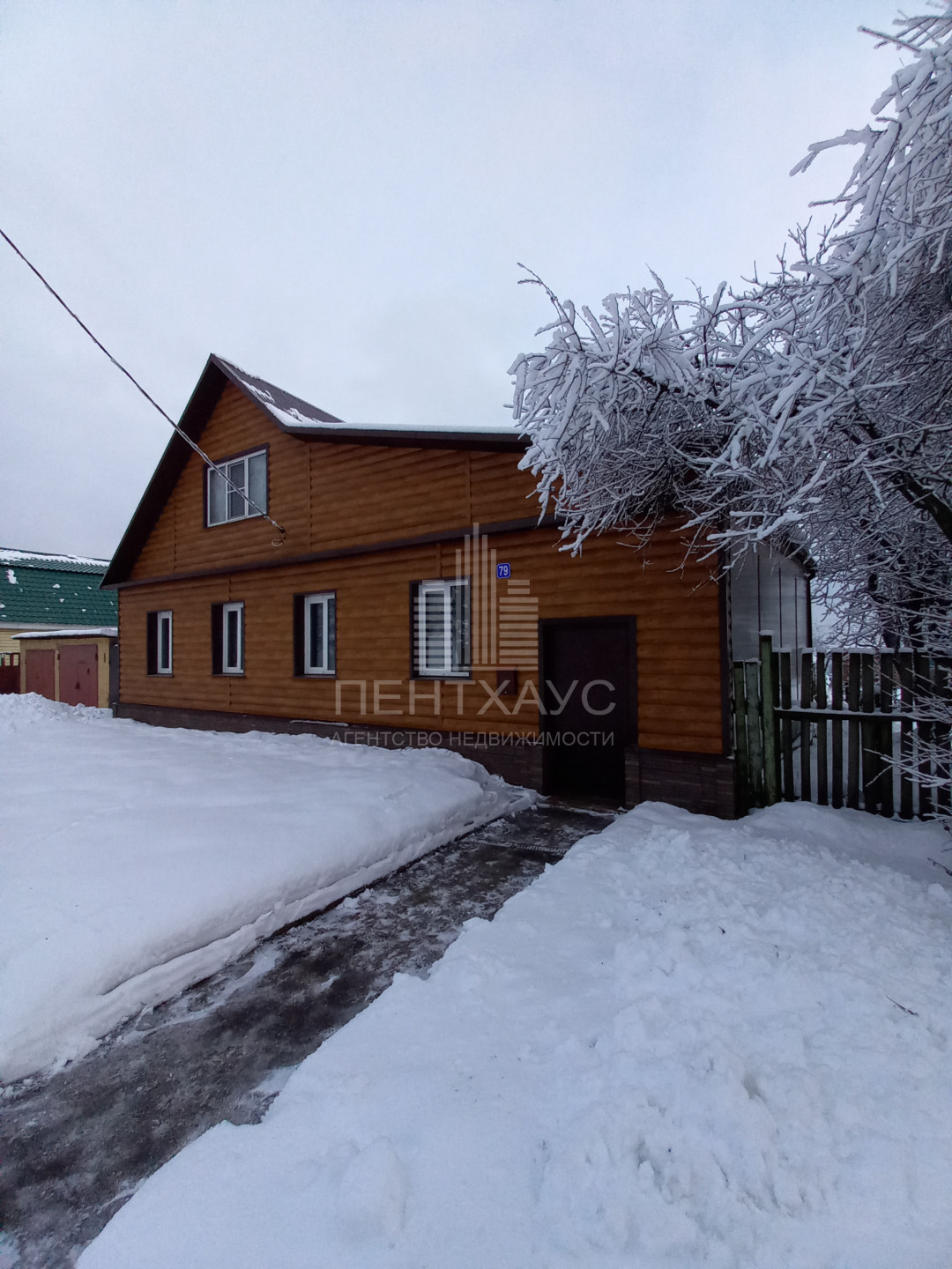Юрьевец мкр, Ноябрьская ул., 79, дом деревянный с участком 9.57 сотка на продажу