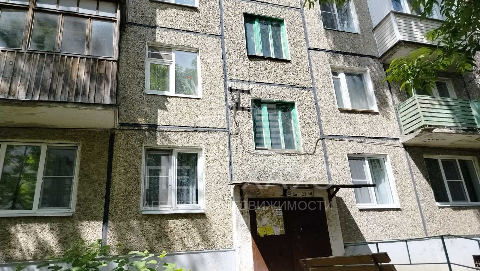 Владимир г., Лакина ул., 147б, 2-к. квартира на продажу