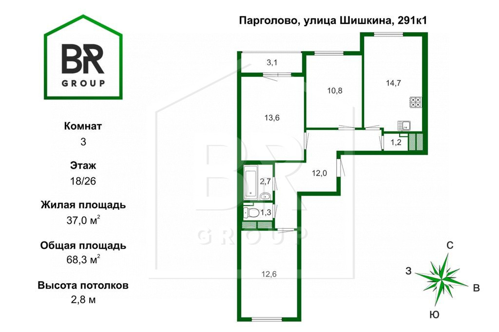 Продажа 3-комнатной квартиры, Парголово, Шишкина ул.,  291
